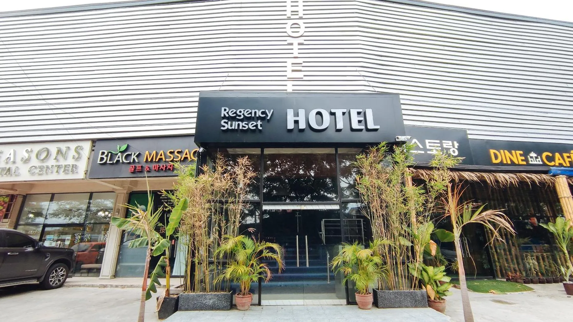 Reddoorz Premium At Regency Sunset Hotel Angeles Filippinerne